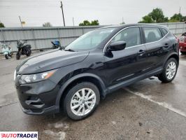 Nissan Rogue 2022 2 Nissan Rogue 2022 2