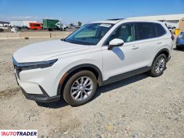 Honda CR-V 2025 1