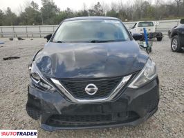 Nissan Sentra 2019 1 Nissan Sentra 2019 1
