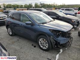 Ford Escape 2020 1 Ford Escape 2020 1