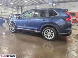 Honda CR-V 2023 1
