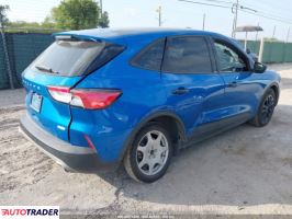 Ford Escape 2020 1 Ford Escape 2020 1