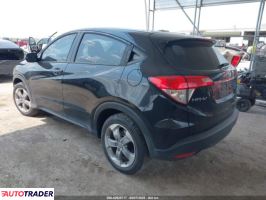 Honda HR-V 2020 1 Honda HR-V 2020 1