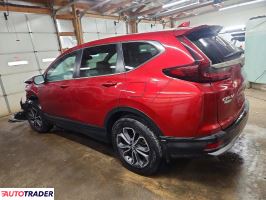 Honda CR-V 2021 1