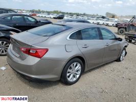 Chevrolet Malibu 2023 1 Chevrolet Malibu 2023 1