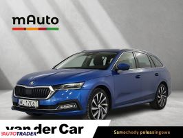 Skoda Octavia - zobacz ofertę Skoda Octavia - zobacz ofertę