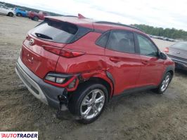 Hyundai Kona 2022 2 Hyundai Kona 2022 2