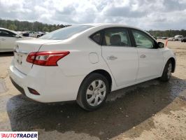 Nissan Sentra 2019 1 Nissan Sentra 2019 1