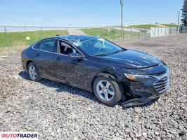 Chevrolet Malibu 2025 1