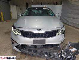 Kia Optima 2020 1