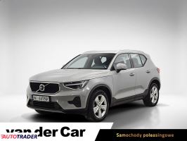 Volvo XC40 - zobacz ofertę