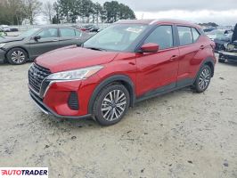 Nissan Pozostałe - zobacz ofertę