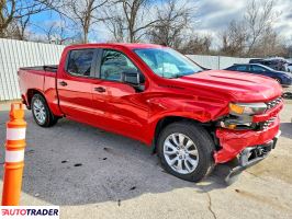 Chevrolet Silverado 2020 2