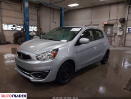 Mitsubishi Mirage 2020 1 Mitsubishi Mirage 2020 1
