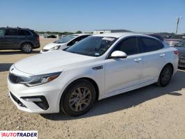 Kia Optima 2020 2 Kia Optima 2020 2