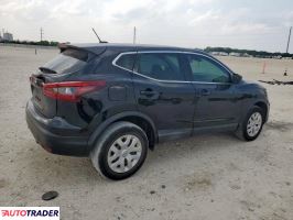 Nissan Rogue 2020 2 Nissan Rogue 2020 2