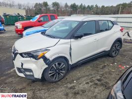 Nissan Pozostałe - zobacz ofertę