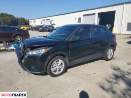 Nissan Pozostałe - zobacz ofertę