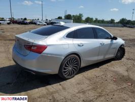 Chevrolet Malibu 2020 1 Chevrolet Malibu 2020 1