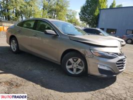Chevrolet Malibu 2023 1 Chevrolet Malibu 2023 1