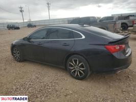 Chevrolet Malibu 2023 1 Chevrolet Malibu 2023 1