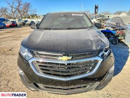 Chevrolet Equinox 2020 1