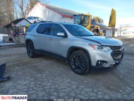 Chevrolet Traverse - zobacz ofertę