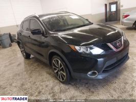 Nissan Rogue 2019 2 Nissan Rogue 2019 2