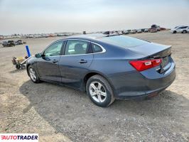 Chevrolet Malibu 2020 1