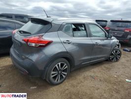 Nissan Pozostałe 2020 1