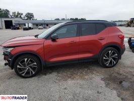 Volvo XC40 2020 2