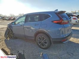 Honda CR-V 2022 1