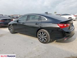 Chevrolet Malibu 2023 1 Chevrolet Malibu 2023 1