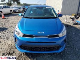 Kia Rio 2023 1