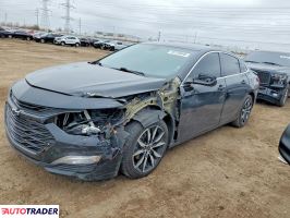 Chevrolet Malibu 2021 1