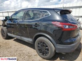 Nissan Rogue 2020 2