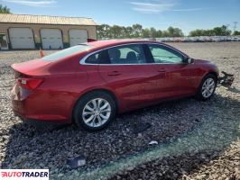 Chevrolet Malibu 2024 1