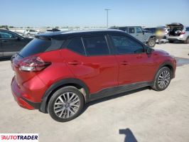 Nissan Pozostałe 2023 1