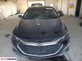 Chevrolet Malibu 2020 1 Chevrolet Malibu 2020 1