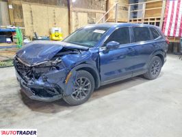 Honda CR-V 2026 1