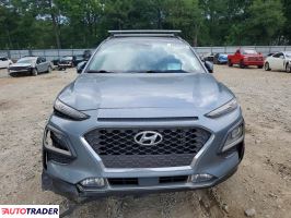 Hyundai Kona 2021 1