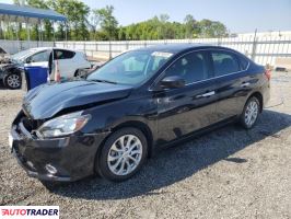 Nissan Sentra 2019 1 Nissan Sentra 2019 1