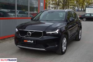 Volvo Pozostałe 2017 2 190 KM Volvo Pozostałe 2017 2 190 KM
