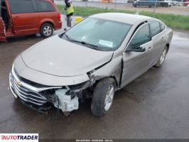 Chevrolet Malibu 2023 1 Chevrolet Malibu 2023 1