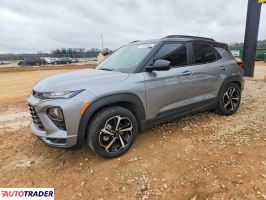 Chevrolet Blazer - zobacz ofertę