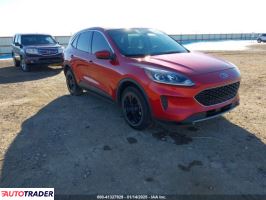 Ford Escape 2020 1 Ford Escape 2020 1