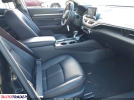 Nissan Altima 2024 2 Nissan Altima 2024 2