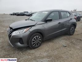 Nissan Pozostałe 2024 1