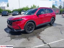 Honda CR-V 2023 2 Honda CR-V 2023 2