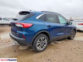 Ford Escape 2020 1